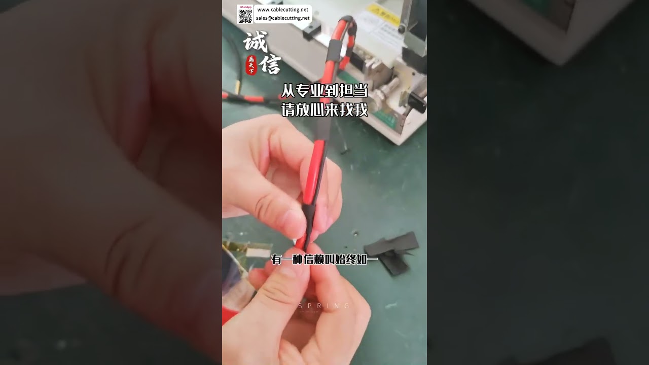 Mesin Pembungkus Kabel Kecepatan Tinggi: Alat Bundling Kabel Paling Efisien untuk Produktivitas Maksimal
