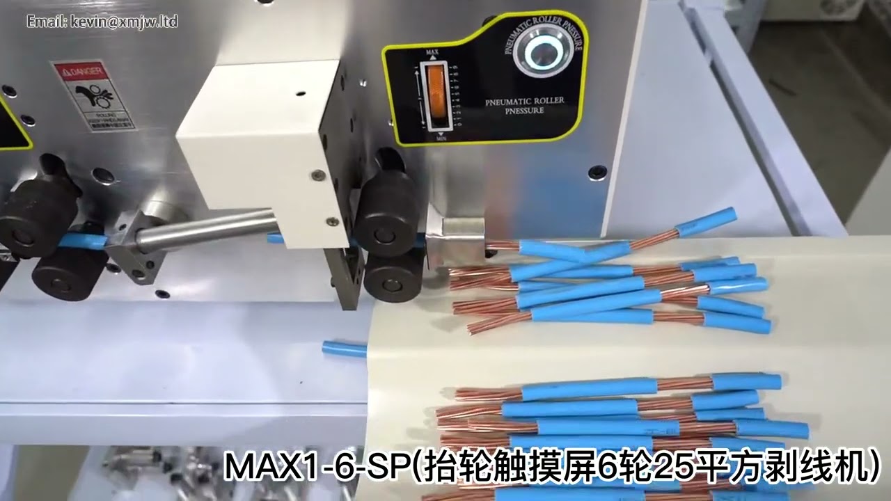 SWT508MAX 6 Roda Pengupas Kabel 25mm² dengan Roda Angkat - Mesin Pengupas Otomatis Komputer
