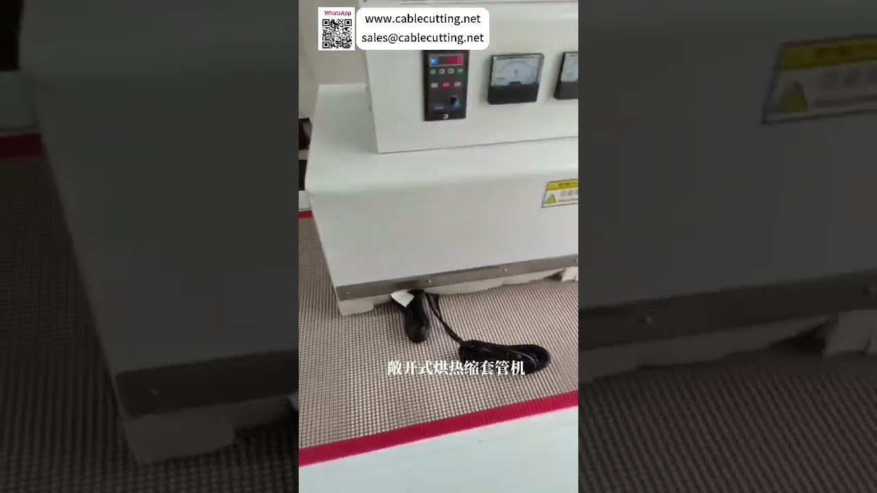 Mesin Pemanggang Tabung Heat Shrink Tipe Terbuka Terlaris untuk Proses Kabel Listrik Unggul - Celana Pendek