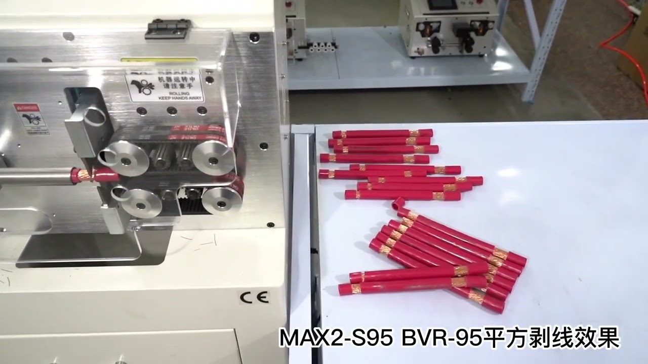 Mesin Kupas dan Potong Kabel Otomatis LY SWT508MAX2 – Layar Sentuh S95, 8 Roda, Hingga 15mm