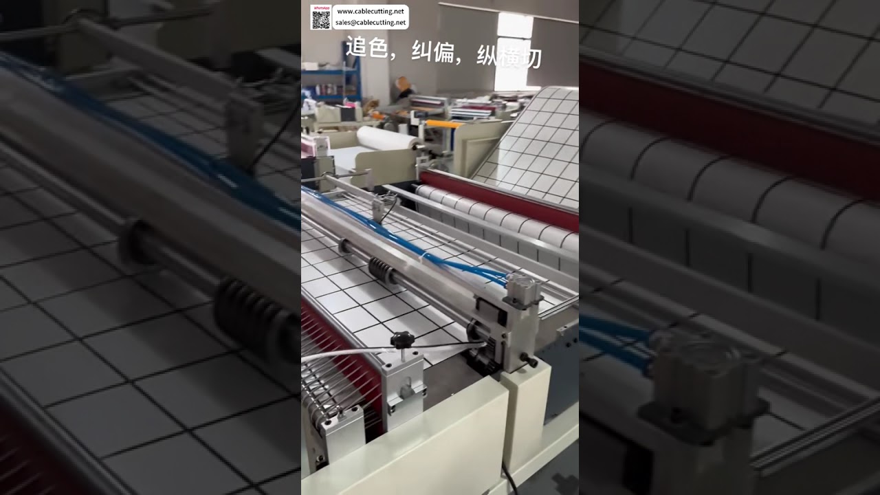 Sistem Pemotong Melintang dan Pelacakan Warna Film PET dengan Pemandu Web Otomatis untuk Pengaturan Gulungan 1200mm - Versi Singkat