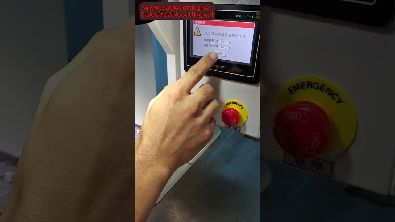 Mesin Crimping Terminal Servo Otomatis dengan Langkah Kerja Adjustable 30-40mm