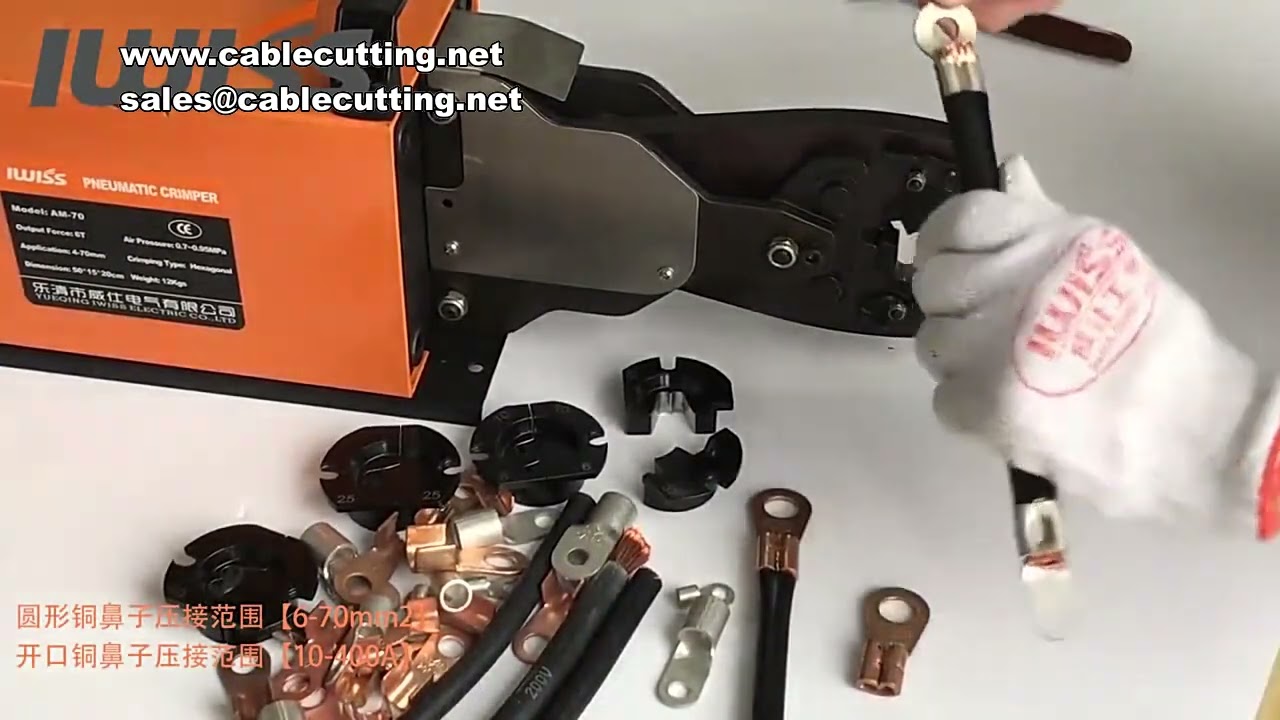 Mesin Crimping Pneumatik AM 240 3 0T untuk Kabel Lug Non-Isolasi 16-240mm2 dan Terminal Heksagon Dingin AM 70-70mm2