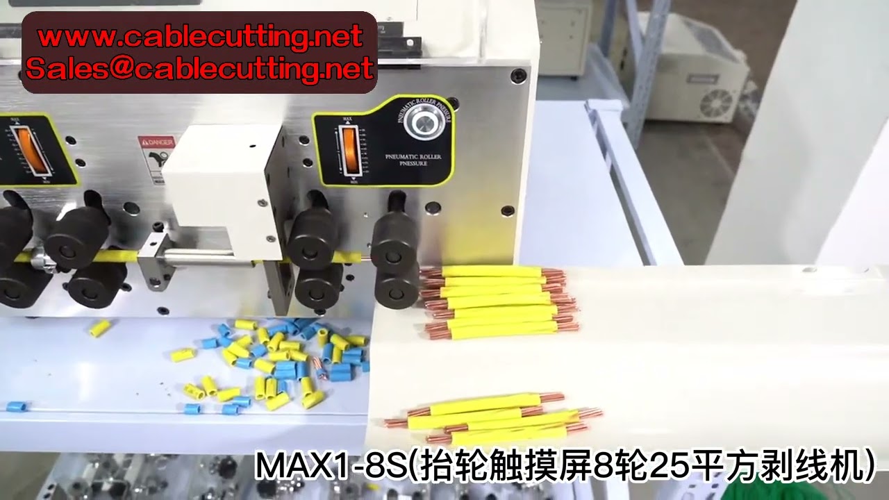 Mesin Kupas & Potong Kabel Otomatis Penuh 0.2-70mm² dengan 48 Roda – Alat Stripping Kawat Industri