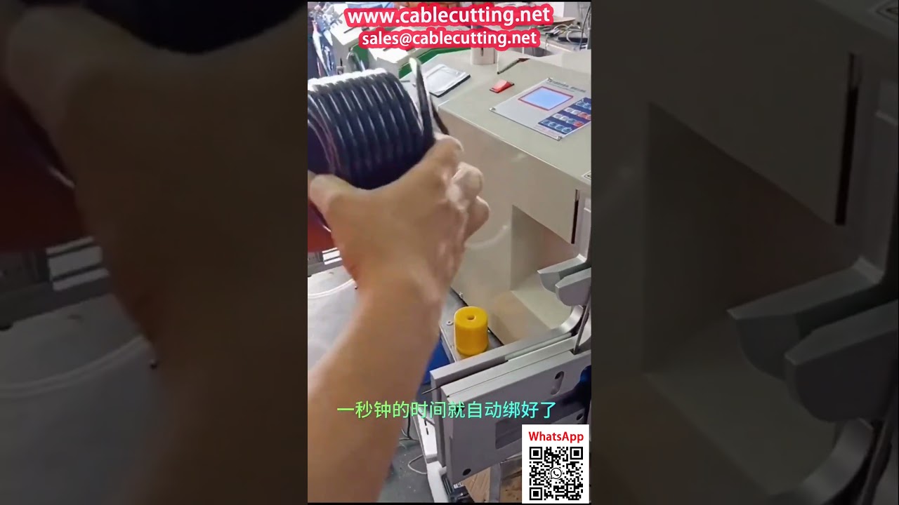 Seri Mesin Otomatis untuk Penggulungan dan Pengikatan Kawat