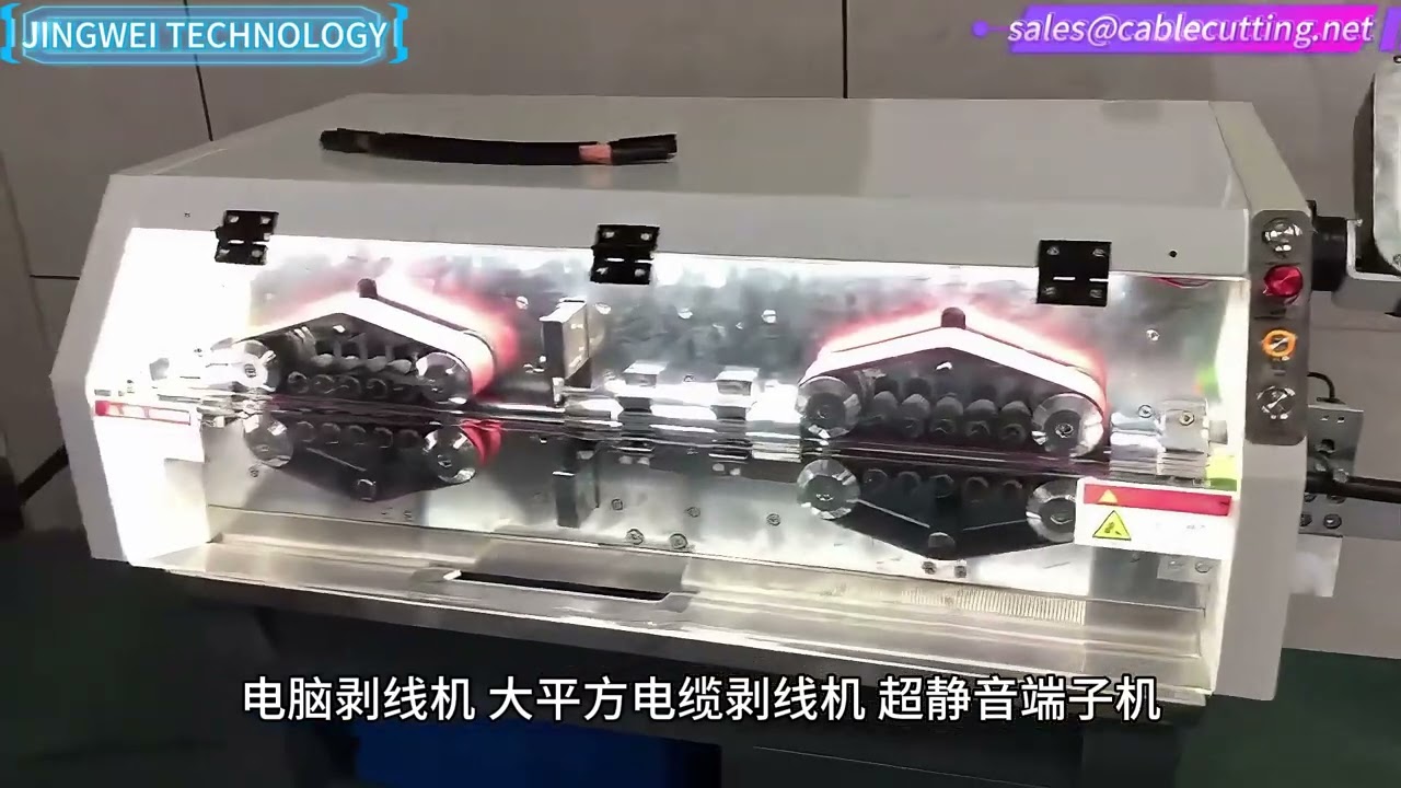 Selamat Datang di Xiamen Jingwei Technology – Produsen Solusi Pemrosesan Kabel & Kawat Terdepan