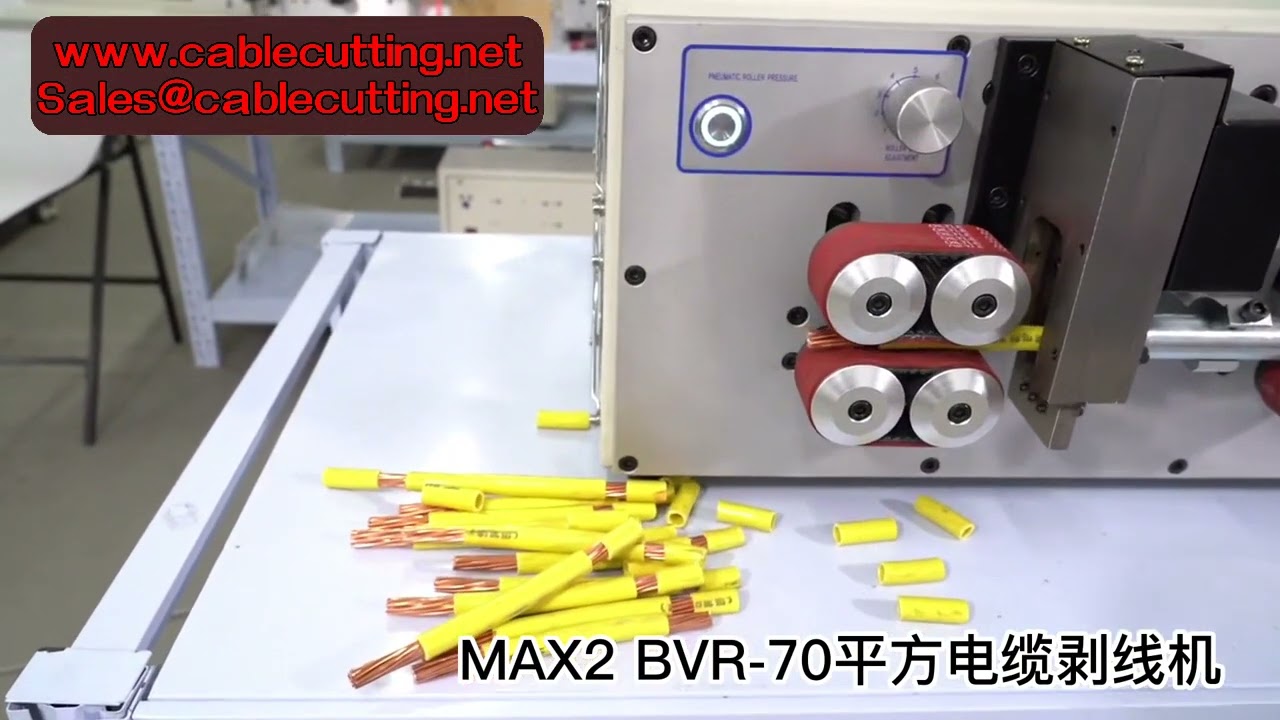 Mesin Kupas Kabel Otomatis 25mm2-70mm2 dengan 8 Roda Penggerak – Potong, Kupas, dan Stripping