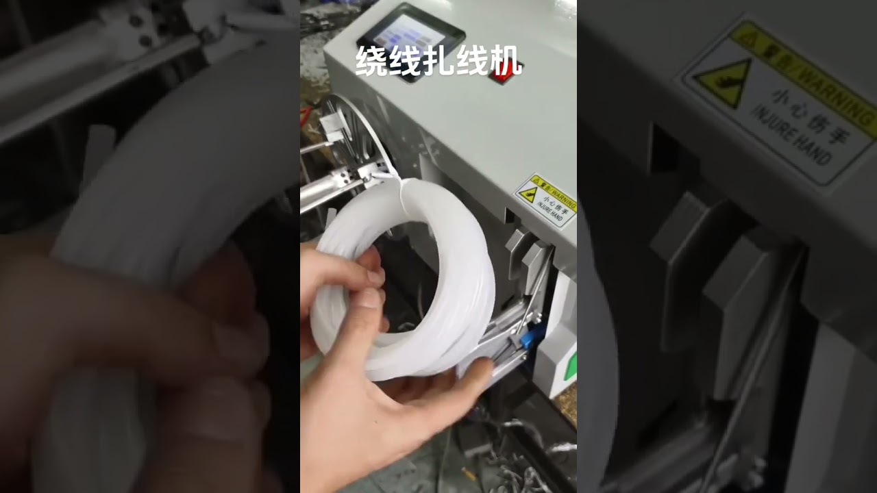 Mesin Pengikat dan Penggulung Kabel Otomatis yang Stabil & Cepat untuk Kabel Listrik #pabrik #mesin