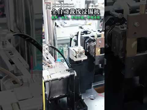 Mesin Multifungsi Pemotong Kawat, Tinning, dan Crimping Terminal Efisiensi Tinggi