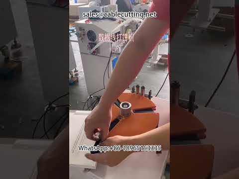 Mesin Gulung Kawat Presisi | Peralatan Pemrosesan Harness Kawat & Pengemasan Otomatis