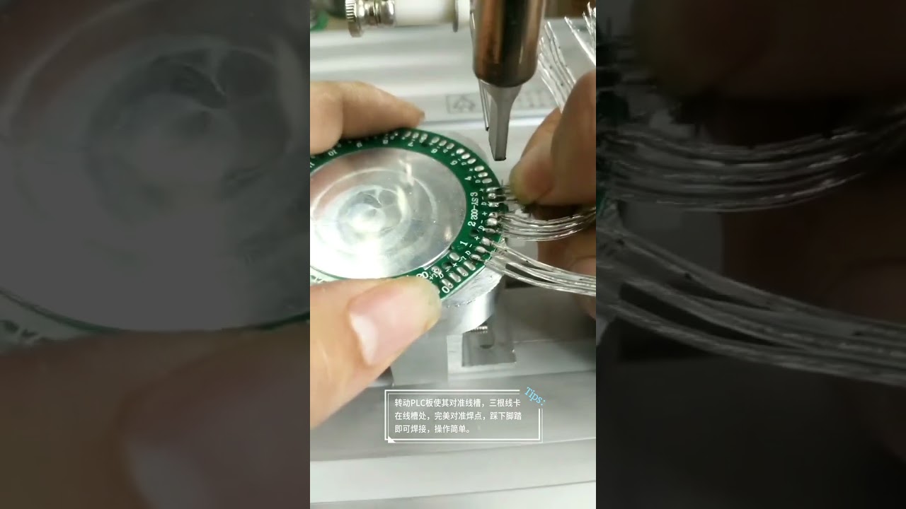 Mesin Solder Semi Otomatis untuk Motherboard & Kabel Tembaga | Pabrik Otomatis