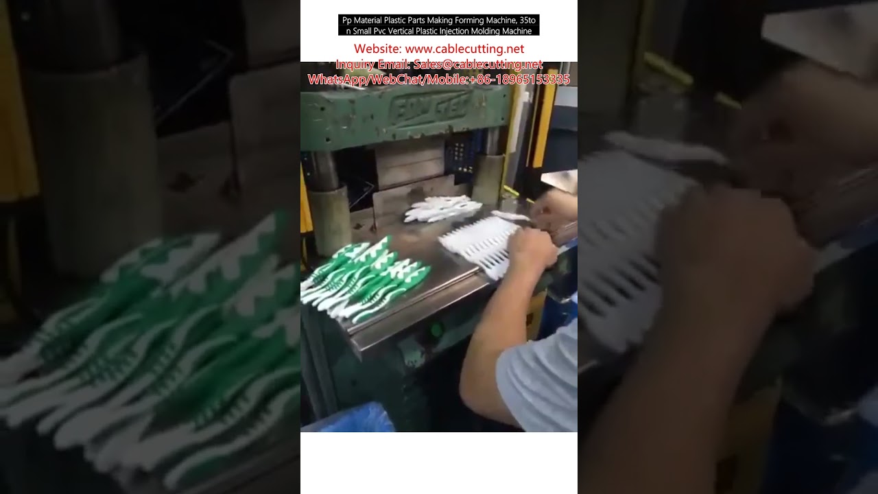 Mesin Cetak Injeksi Plastik Vertikal 35 Ton untuk Material PP & PVC – Presisi Tinggi untuk Bagian Kecil