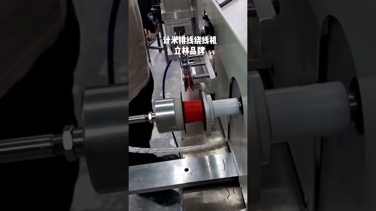 3. Mesin Gulung Kawat Presisi dengan Metering & Sorting: Cepat, Rapi, Akurat