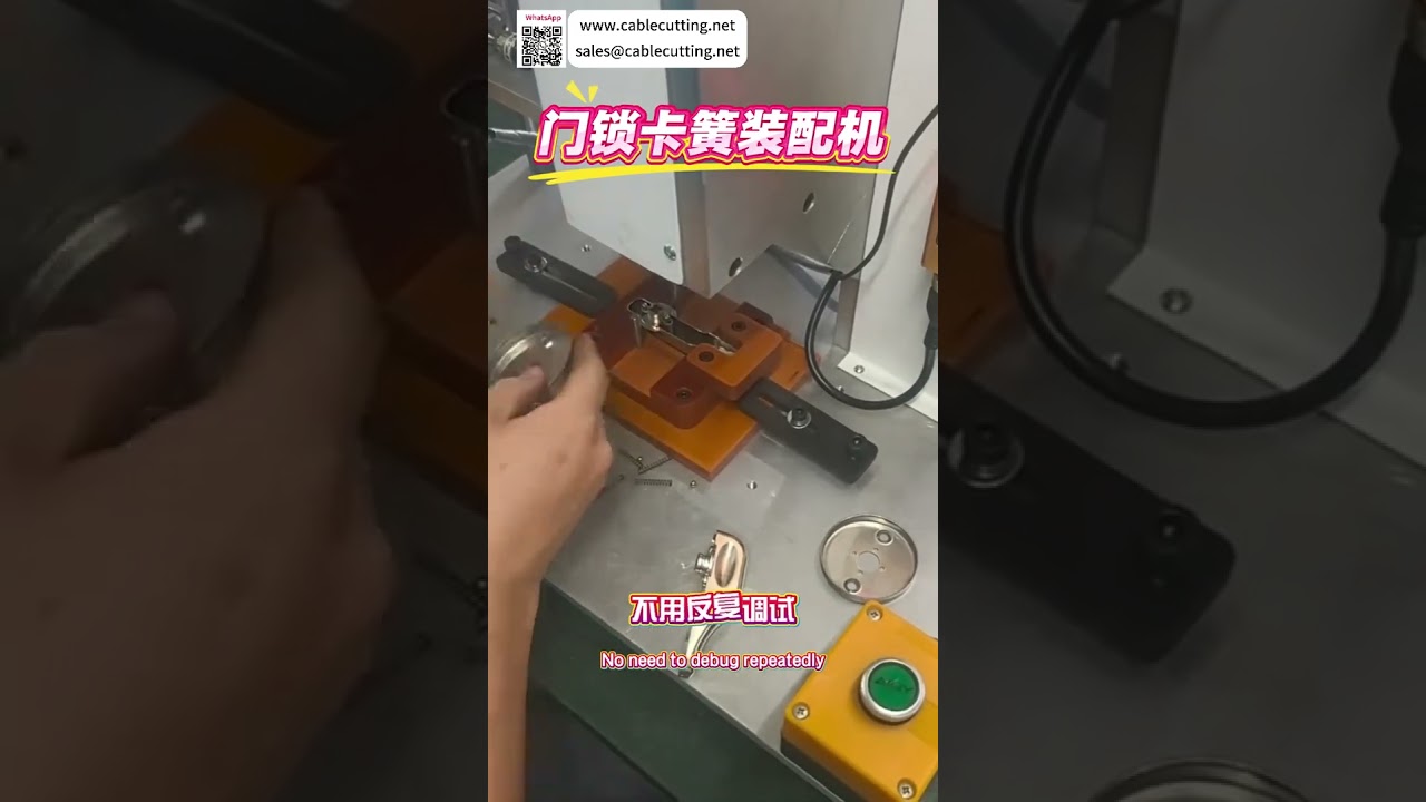 Mesin Perakit Circlip Kunci Pintu Otomatis Buatan Pabrik Spesifikasi Khusus