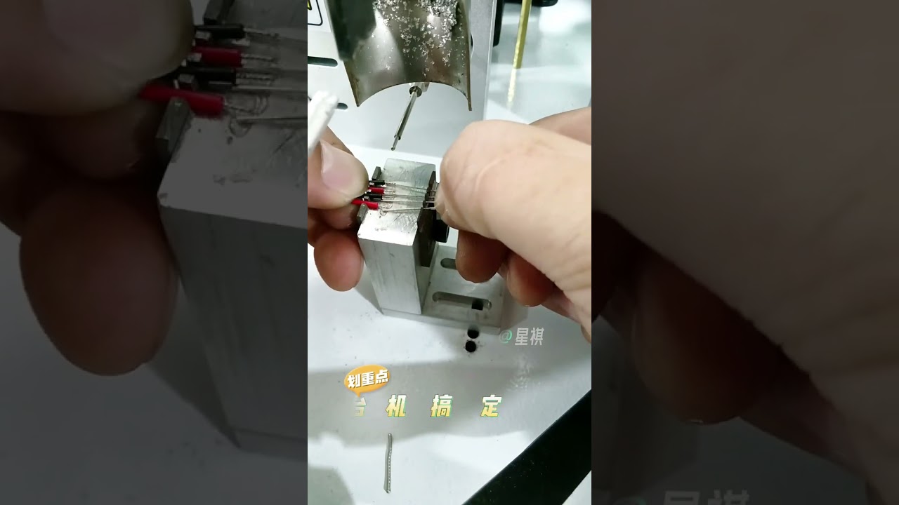 Video Asli Pabrik Mesin Solder Otomatis untuk Peralatan Canggih #pabrik #mesin