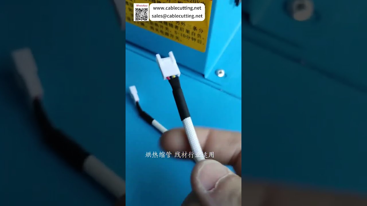 Oven Baking Tabung Heat Shrink Industri untuk Pemrosesan Termal Efisiensi Tinggi