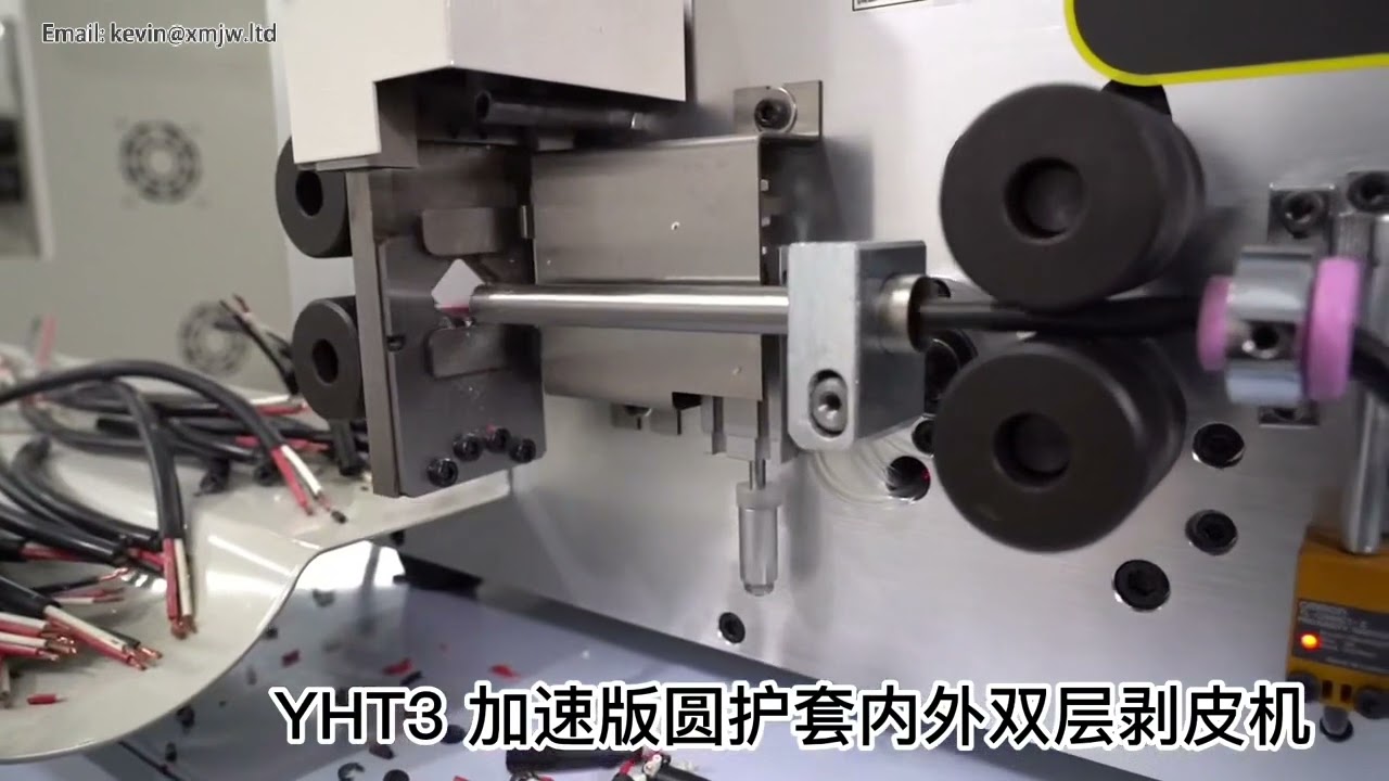 2 7mm SWT508 Electric Round Sheath Wire Stripping Machine Scrap Cable Peeling Cutter with Blades