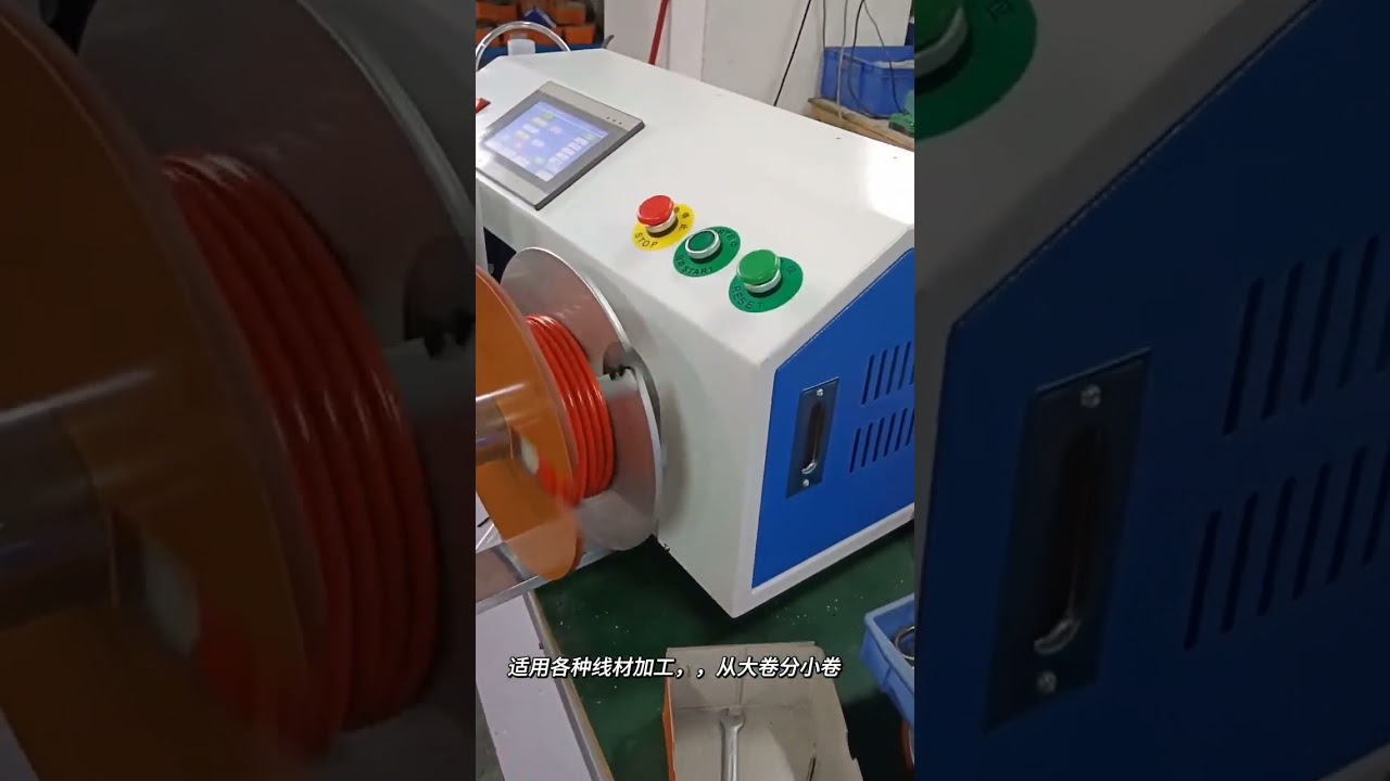 Mesin Otomatis Gulung & Potong Kawat: Hitung Meter, Traversing, Coil – Gantikan 4 Pekerja!