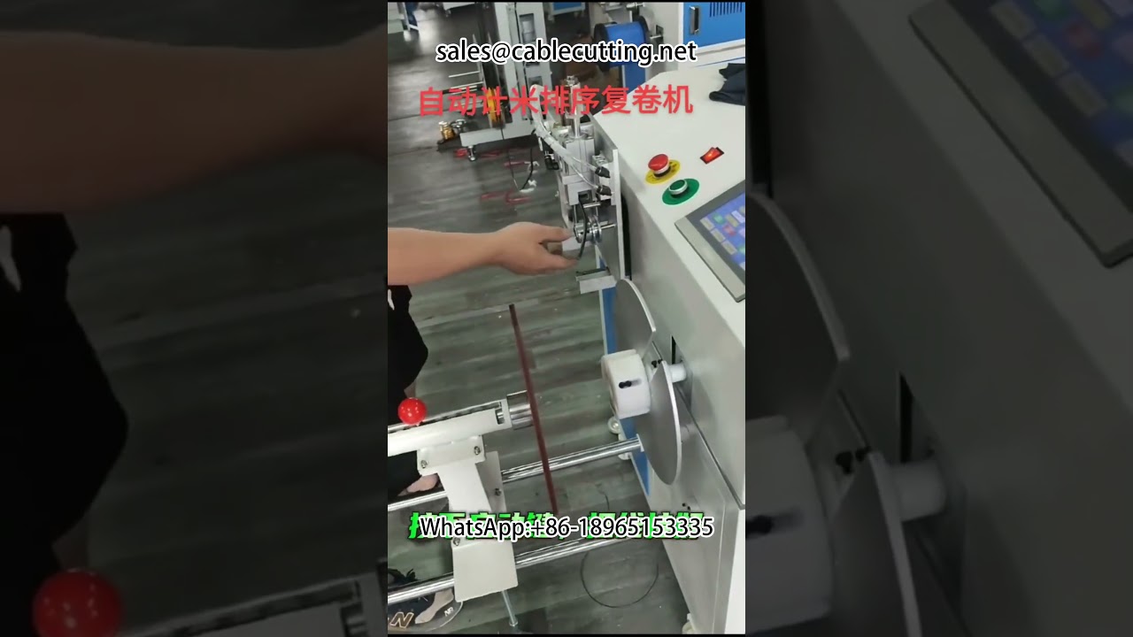 Mesin Gulung Kawat Otomatis dengan Penghitung Meter Presisi Tinggi | Solusi Industri
