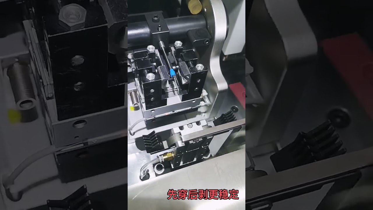 Mesin Otomatis Pemasangan Steker Waterproof dan Crimping Terminal untuk Berbagai Material Kawat