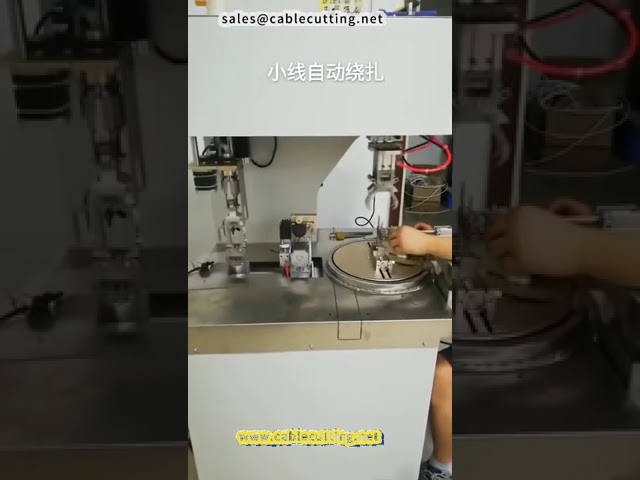 Mesin Penggulung dan Pengikat Kabel Otomatis untuk Produksi Efisien
