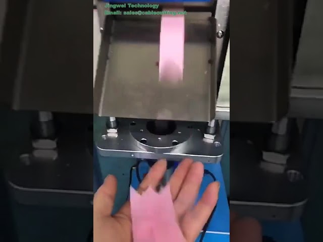 Pemotong Ultrasonik Ekor Bercabang; Mesin Pemotong Pita Ultrasonik Otomatis;