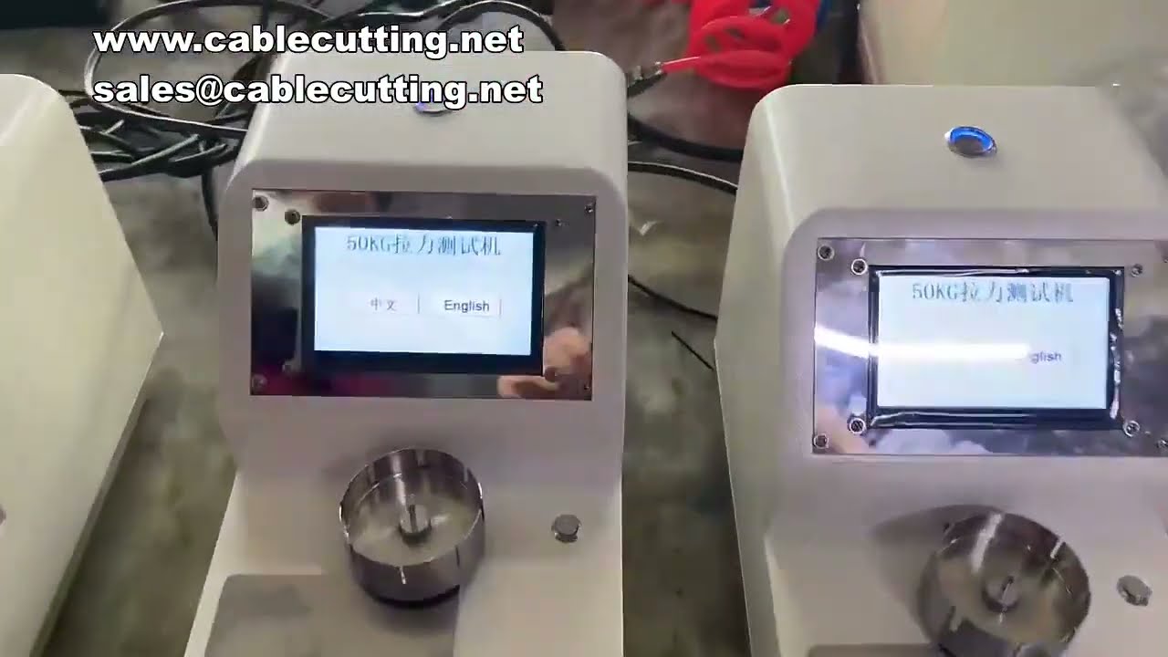 Mesin Uji Tegangan Kabel Harness Layar Sentuh Elektrik - Fungsi Peak Hold untuk Uji Terminal