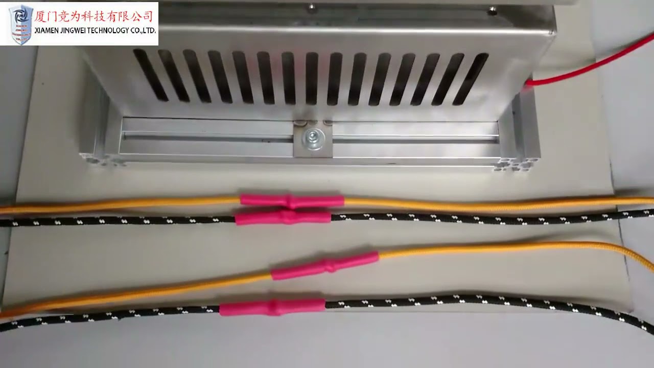 Mesin Pemanas Tabung Heat Shrink – Pemanas Tabung Industri Berkualitas Tinggi