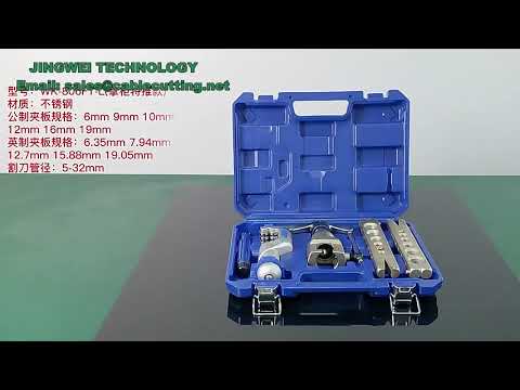 Kit Alat Flare Pipa Tembaga 6-19mm & 12-25mm – Pembesaran & Penggerek Pipa AC