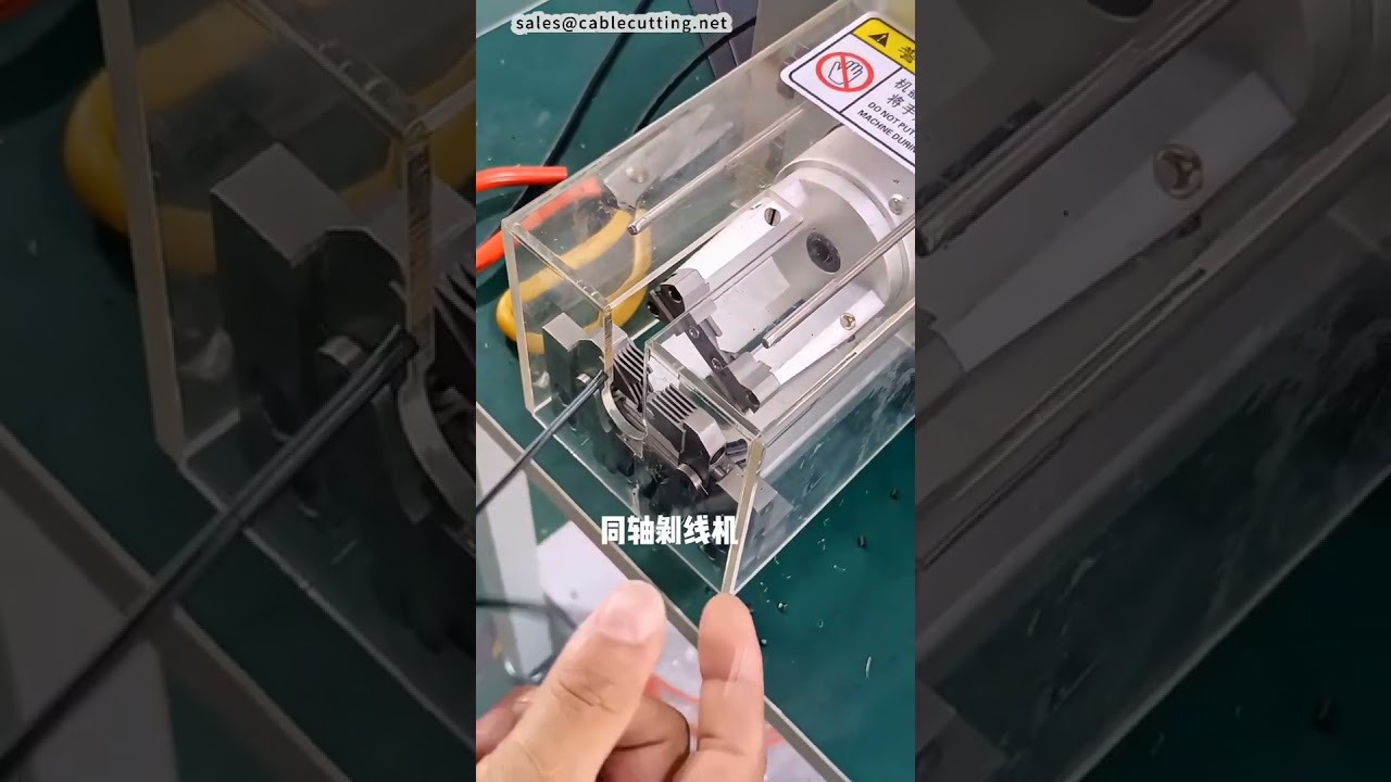 Pameran Peralatan Wire Harness Canggih untuk Manufaktur