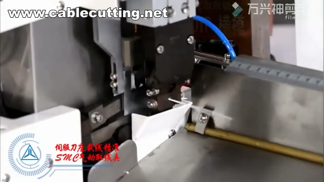 Mesin Crimping Kawat Otomatis | Mesin Terminal Kabel | Alat Crimping Industri