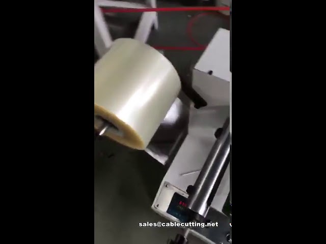 Update model tape rewinding machine, film rewinding machine