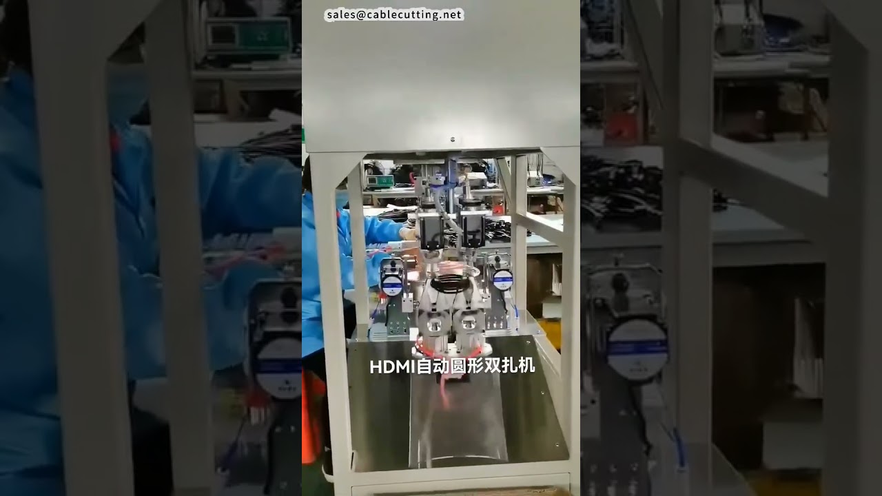 Mesin Gulung Koil Bundar Otomatis | Penggulung Kabel HDMI | Peralatan Otomasi Industri