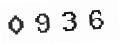 Verification Code Image